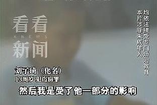 媒体人：赵率舟加盟辽宁队后将身穿7号球衣